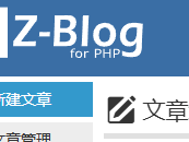 连云港测试文章1111111111111
